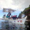 Picture taken during the dive