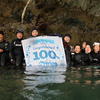 Picture taken during the dive