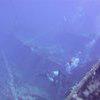 Picture taken during the dive